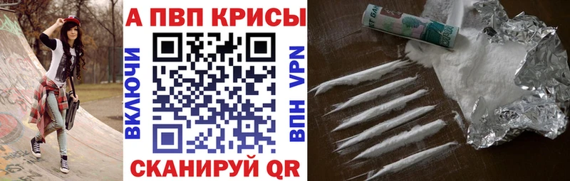 купить   hydra как войти  А ПВП СК КРИС  Свободный 