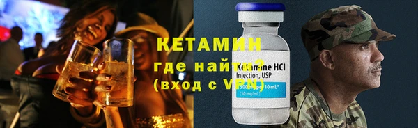 мяу мяу мука Балахна