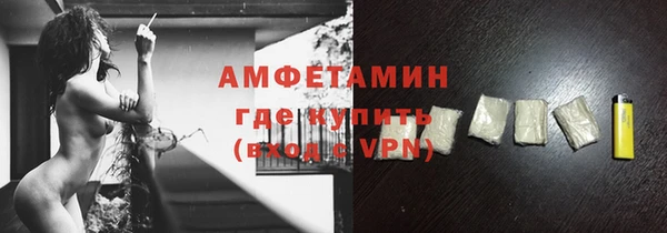 наркотики Арсеньев