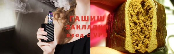 скорость mdpv Сафоново