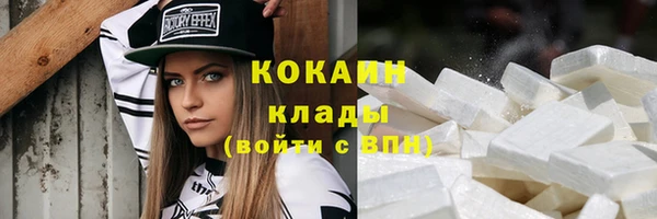 spice Баксан