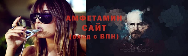 гидропоника Сатка