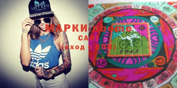 гидропоника Сатка