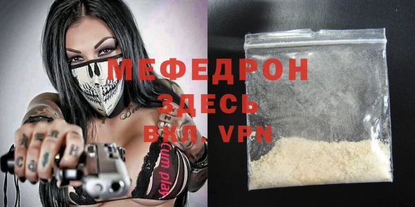 наркотики Арсеньев