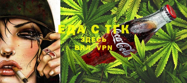 прущая мука Аркадак