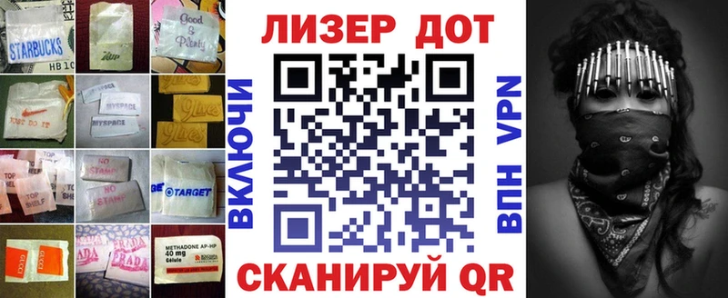 ОМГ ОМГ зеркало  Свободный  ЛСД экстази кислота  как найти закладки 