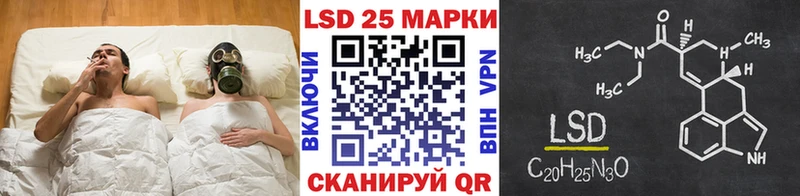Марки N-bome 1,8мг  Свободный 